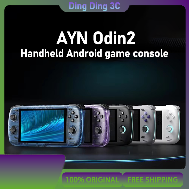 Gaming Console Online - AYN Odin2 Android Handheld Qualcomm 8Gen2