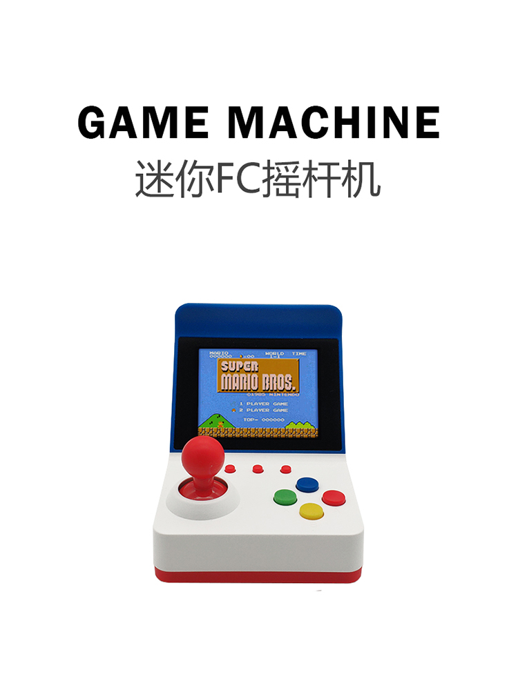 Handheld Gaming Console - 360 Videospiel3 Zoll 8-Bit-tragbare Retro-Mini-Arcade-Station Handheld-Spiele