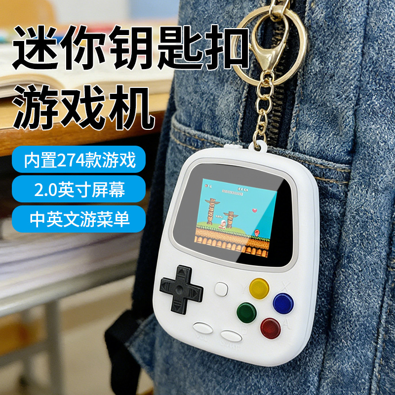 Handheld Gaming Console - H3 Mini Handheld-Spielkonsole Retro Nostalgische Spielkonsole