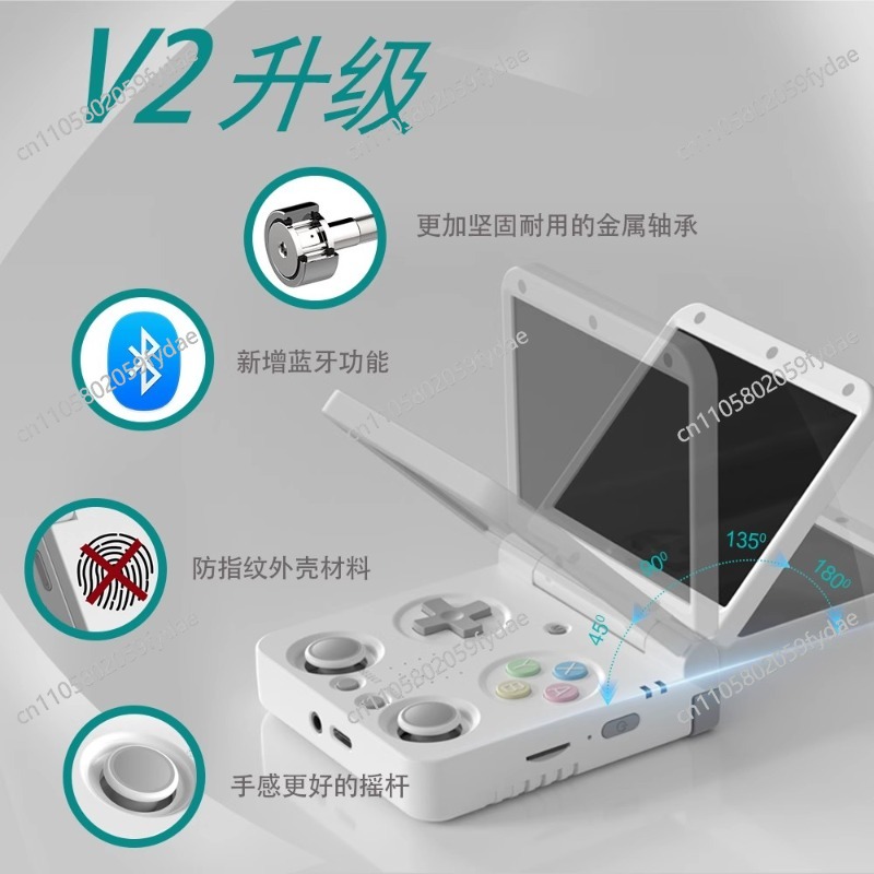 Großhandel V2 3,5-Zoll Mini Sm – Gaming Console Online Bewertung und Preis