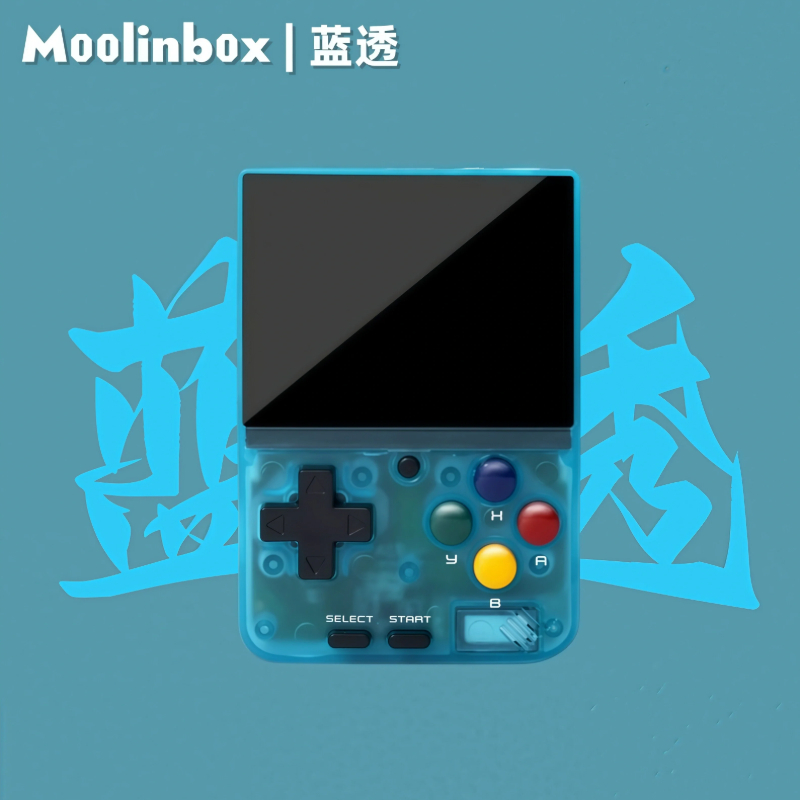Moolinbox A10 Mini Retro Tragb – Gaming Console Online Bewertung und Preis